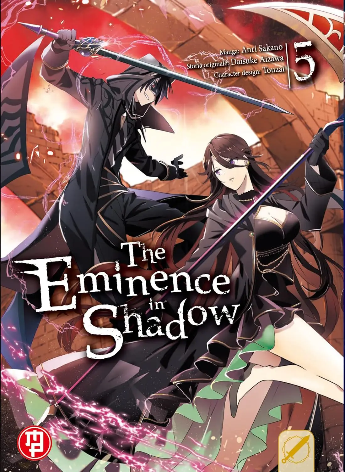 Volume cover